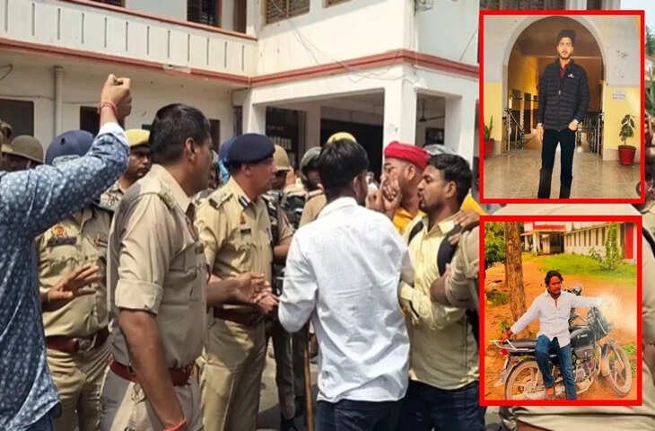 वाराणसी में यूपी कॉलेज में छात्र की हत्या के बाद बवाल, पुलिस ने संभाला मोर्चा