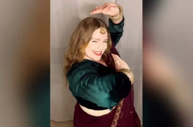Viral Video: विदेशी महिला ने 90's के सुपरहिट गाने पर बनाई शानदार रील, एक्सप्रेशंस और अदाएं देख आप भी हार बैठेंगे दिल&nbsp;