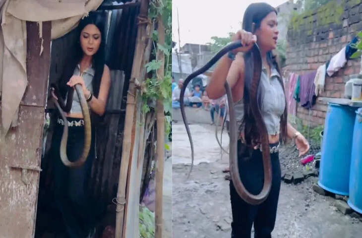 Viral Video: लड़की ने सांप को बना लिया खिलौना, बेखौफ अंदाज देख लोग रह गए हैरान