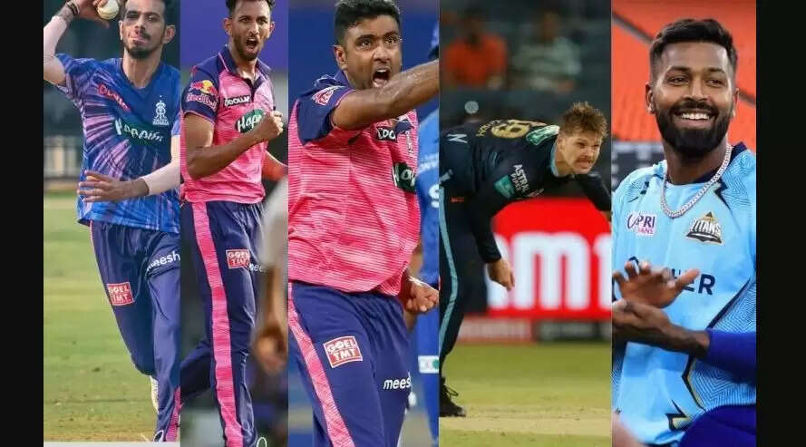 IPL 2022 GT vs RR 00--11-1-1-11