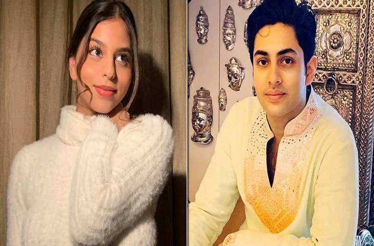 रूमर्ड बायफ्रेंड Agastya Nanda संग लंदन में चिल करती दिखी किंग खान की लाडली Suhana Khan, सोशल मीडिया पर वायरल हुआ Video 