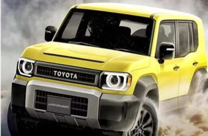 Mini Fortuner को लेकर बड़ा खुलासा, भारत में लॉन्च डेट से लेकर कीमत और फीचर्स तक यहाँ&nbsp;जानिए सबकुछ