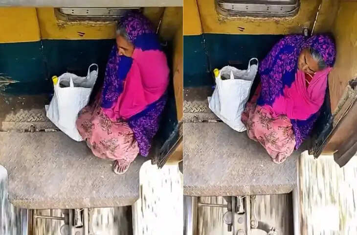 मजबूरी ने बैठा दिया मौत के मुँह पर! बुजुर्ग मां ट्रेन के बीच जोड़ पर सफर करती दिखी, सिस्टम कहाँ सो रहा?