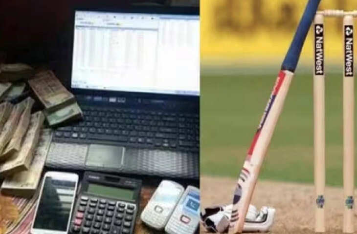 गरीबों के नाम पर खाते खोलकर IPL सट्टेबाजी का बड़ा रैकेट उजागर, 13 गिरफ्तार