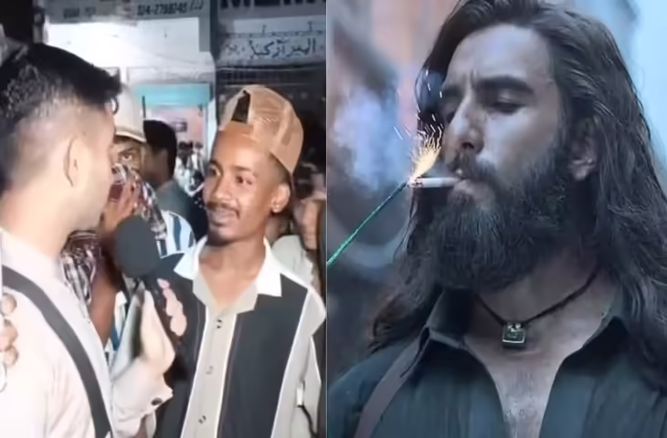 'लियारी के नाम से करोड़ों कमाए, अब भारत...' पाकिस्तानी मांग रहे धुरंधर 2 की कमाई में से हिस्सा, यहाँ देखे वायरल वीडियो&nbsp;