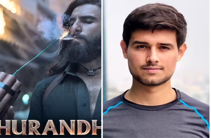 कौन हैं ध्रुव राठी? &lsquo;धुरंधर&rsquo; की धज्जियाँ उड़ाने वाले&nbsp;यू-ट्यूबर का प्रोफाइल और कमाई जान उड़ जाएंगे होश&nbsp;