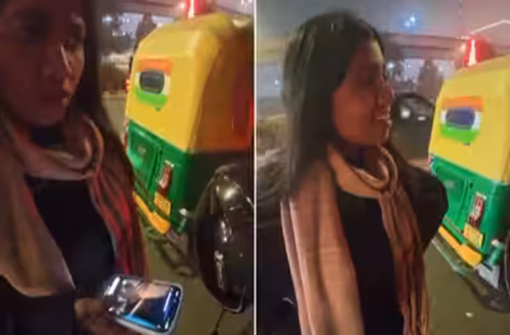 मैडम ने राइडर से कहा- कल भी आ जाना, आगे जो हुआ वो कैमरे में हो गया&nbsp;कैद