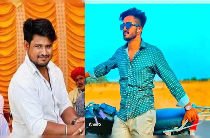 जीरे से भरे ट्रक ने बाइक को मारी टक्कर, सरपंच और उसके भाई की मौत&nbsp;