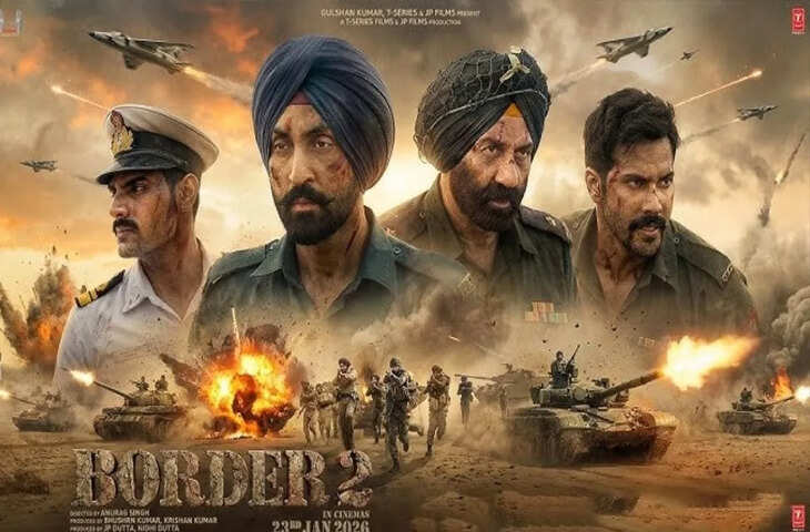 Border 2 Box Office Collection Day 1: बॉर्डर 2 ने पहले दिन मेकर्स को किया मालामाल, जाने कितने करोड़ से खुला खाता&nbsp;