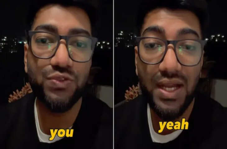 आईटी में 1.8 लाख सालाना सैलरी, VIDEO में शख्स की सलाह सुनकर आप भी सोच में पड़ जाएंगे