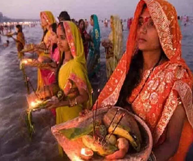 Chhath puja 2022 date calendar when is chhath parv in 2022 know surya arghya time&nbsp;