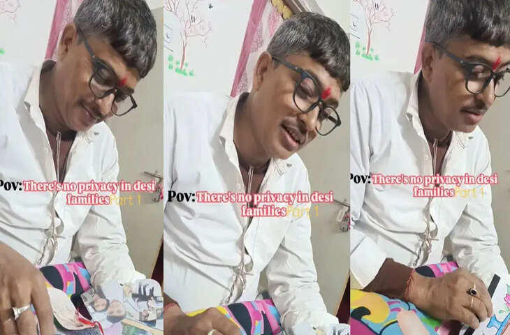 OMG : पिता जी के हाथ लग गया बेटी का लव लेटर, फिर जो हुआ वो आपने भी नहीं सोचा&nbsp; होगा&nbsp;