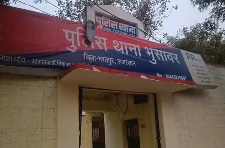 आधी रात लड़की को थाने ले जाने के आरोप में 2 कांस्टेबल बर्खास्त