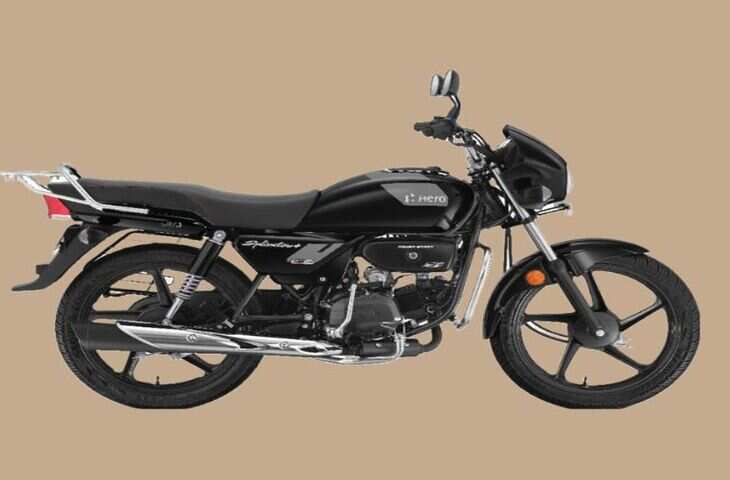 मात्र ₹67,100 में घर लाएं धांसू माइलेज वाली ये कम्यूटर बाइक, स्प्लेंडर और प्लेटिना को देगी कड़ी टक्कर​​​​​​​