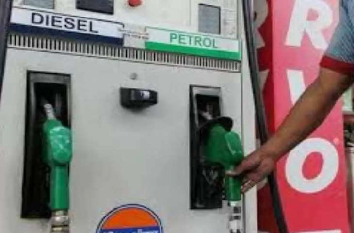 Petrol Diesel Prices : तीन डॉलर सस्‍ता हुआ कच्‍चा तेल, चेक करें आपके शहर में कितना घट गया पेट्रोल-डीजल का रेट?