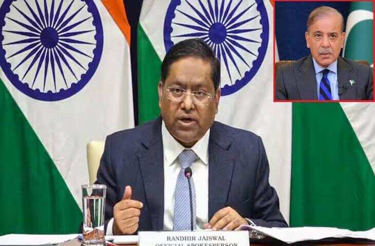 पाकिस्तान के बेतुके आरोपों पर भारत का पलटवार: कहा- अपने गिरेबान में झांके PAK, अल्पसंख्यकों पर उपदेश देने का हक नहीं