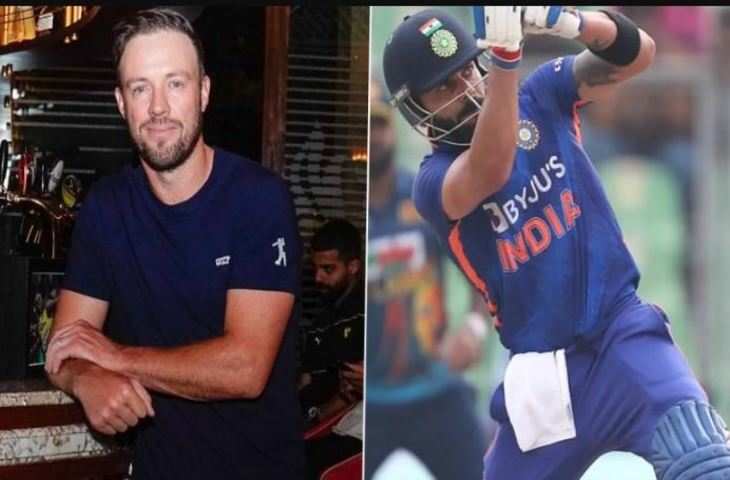 AB De Villiers became a fan of Virat Kohli-1-11