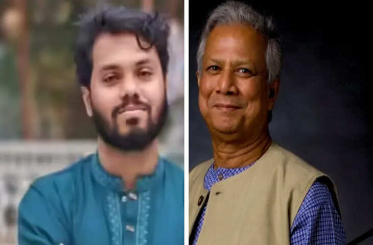 बांग्लादेश की राजनीति में भूचाल: उस्मान हादी के भाई ने यूनुस सरकार पर लगाया हत्या कराने का आरोप