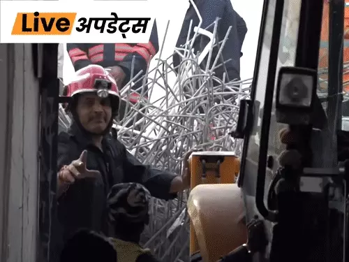 BREAKING:Delhi Accident: हर्ष विहार में निर्माणाधीन मकान की स्लैब गिरी, दो लोगों की मौत
