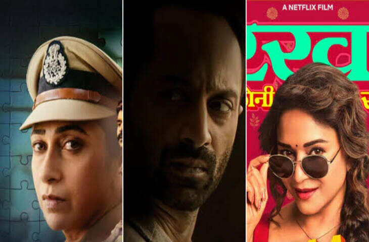 OTT पर इन सीरीज का जलवा, Reacher ने मचाई धूम; जानिए कौन सा शो कितने मिनट देखा गया