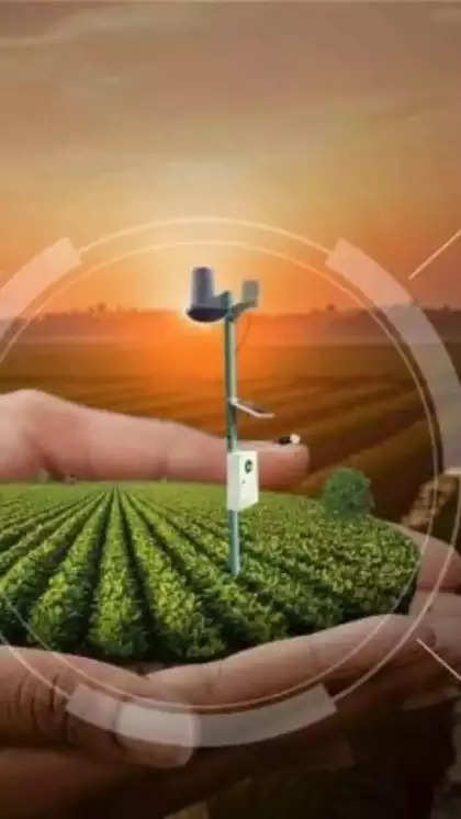 This new device from Jio will delight farmers