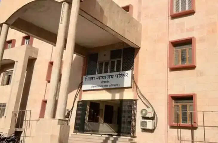 राजस्थान में अदालतों के समय में बदलाव, वीडियो में देंखे 13 अप्रैल से सुबह 8 बजे शुरू होगी सुनवाई