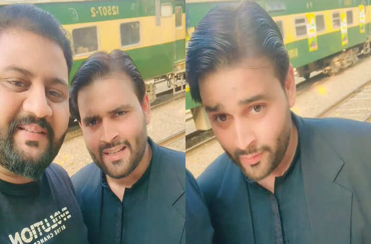 इंटरनेट पर छाया पाकिस्तानी &lsquo;उदित नारायण&rsquo;, अपनी आवाज से भारतीयों को बनाया दीवाना