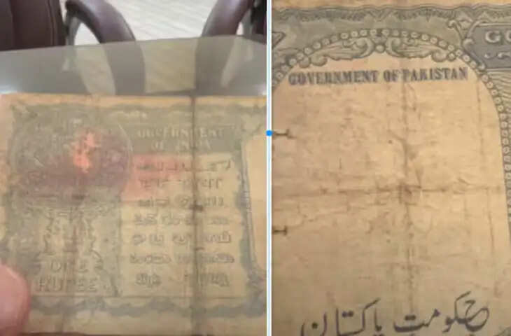 1947 से पहले का अनोखा नोट वायरल, सोशल मीडिया पर ऐतिहासिक दस्तावेज़ को लेकर चर्चा तेज