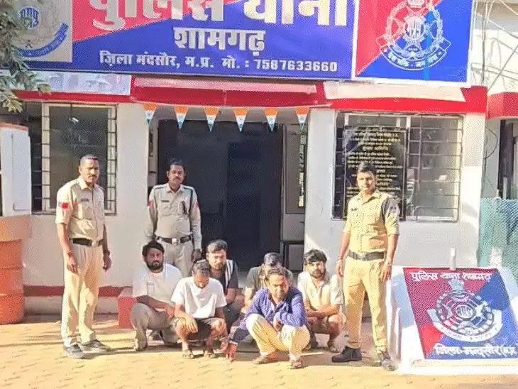 मंदसौर मैट्रिमोनियल ठगी: नेपाल के कैसीनो में हुई दोस्ती, महंगे शौक पूरे करने के लिए बनाया नेटवर्क; 11 करोड़ रुपये के ट्रांजेक्शन, पाकिस्तान कनेक्शन की भी जांच