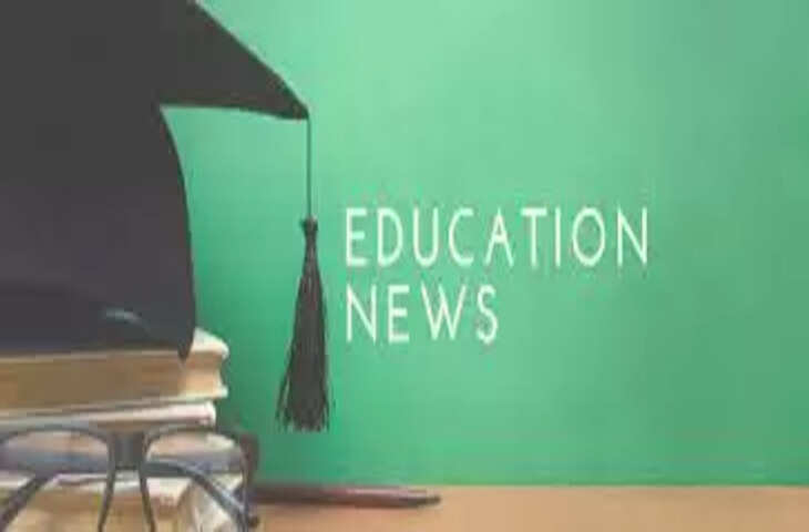 Faridabad राजकीय महिला आईटीआई में 248 सीटों पर दाखिले होंगे