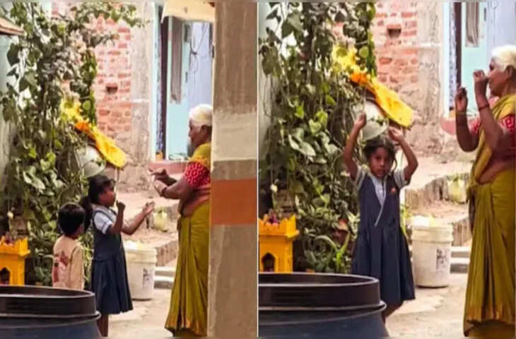 75 साल की दादी को पोती ने सिखाया डांस, ये VIDEO देख पक्का बन जाएगा आपका दिन