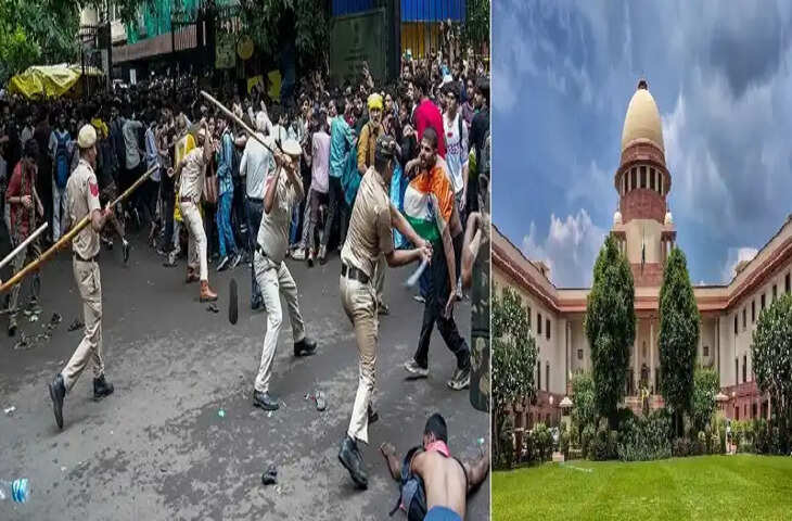 CJP Protest: लाठीचार्ज मामले में तत्काल सुनवाई से सुप्रीम कोर्ट का इनकार, कहा- 'वीडियो देखने में दिलचस्पी नहीं'