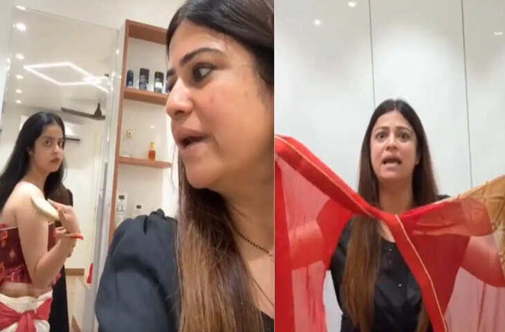 30 हजार की साड़ी पर मां-बेटी की बहस वायरल, इंटरनेट पर छिड़ी नई चर्चा; लोग बोले- किसकी गलती?
