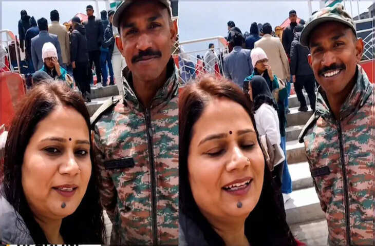 14,140 फीट की ऊंचाई पर टीचर-स्टूडेंट की भावुक मुलाकात, भारतीय सेना की वर्दी में देख बोले शब्द ने जीता दिल