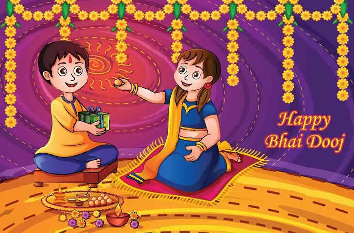 Holi bhai dooj 2025 vidhi and significance