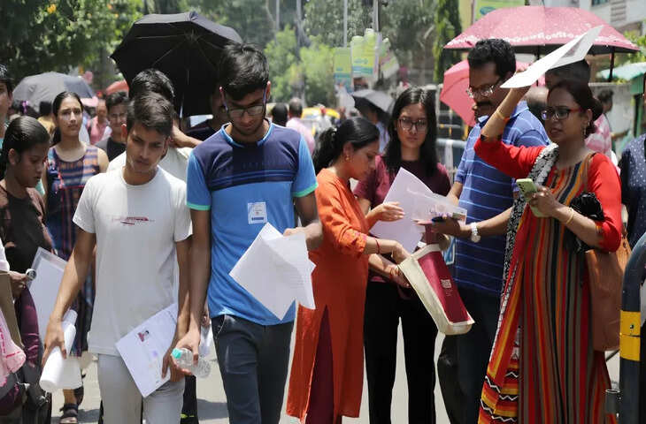 NEET PG 2026 Exam City Slip: उम्मीदवारों का इंतजार खत्म! कल जारी हो सकती है सिटी स्लिप, 30 अगस्त को एग्जाम