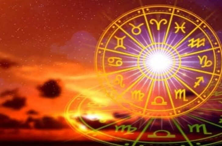 वीडियो राशिफाल में जाने आज शिव योग में किन राशियों पर बरसेगी शनि देव की कृपा, राशि अनुसार जाने शुभ रंग, शुभ अंक और लव राशिफल