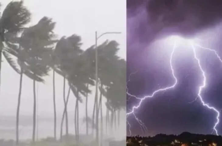 उत्तर प्रदेश में मानसून फिर हुआ सक्रिय, कई जिलों में भारी बारिश का अलर्ट