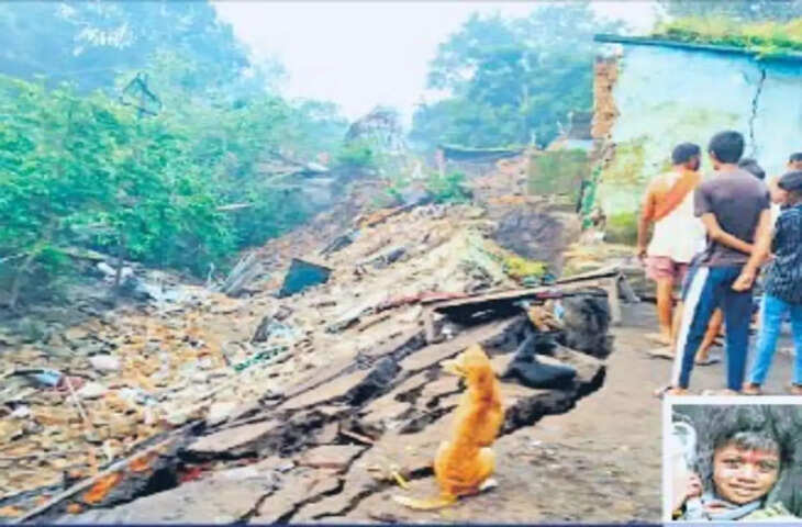 धनबाद में बड़ा हादसा, सिजुआ में चार घर जमीन में समाए; गोफ में गिरे परिवार के एक सदस्य की मौत