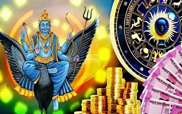 Shani sade sati will not affect these zodiac signs for ten years
