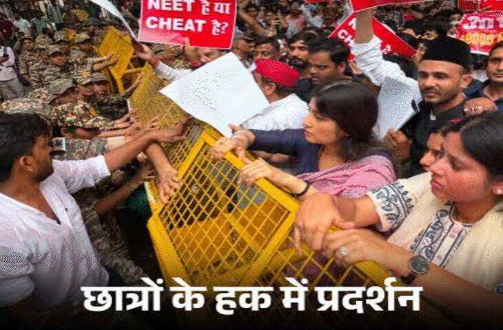 जंतर-मंतर पर प्रदर्शन के बीच डिंपल यादव पुलिस से भिड़ीं, बैरिकेडिंग पर चढ़ीं; फुटेज में देंखे लाठीचार्ज में घायल प्रदर्शनकारियों से मिलीं, दो घंटे हिरासत में रहीं