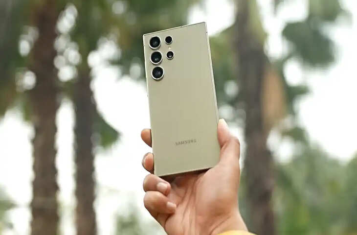 Galaxy S24 Ultra पर सबसे बड़ा प्राइस ड्रॉप! मिल रहा&nbsp;50,000 रुपये का तगड़ा डिस्काउंट,&nbsp;जानें कहां और कैसे मिल रहा है धमाकेदार ऑफर