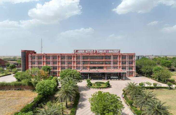 Top 5 Government Engineering Colleges: उत्तर भारत के ये 5 सरकारी संस्थान हैं छात्रों की पहली पसंद, जानें खासियत