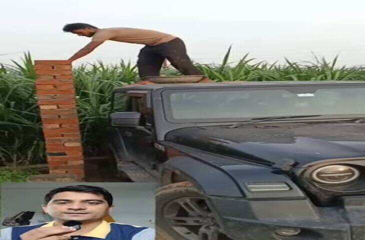 थार बनी राजमिस्त्री की सीढ़ी! वीडियो देख लोग रह गए हैरान