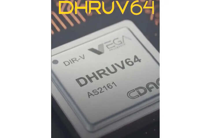 Dhruv64: 1.0 GHz वाला भारत का पहला 64-bit माइक्रोप्रोसेसर, टेक दुनिया में मचा रहा हलचल, जानें इसमें क्या है खास?​​​​​​​