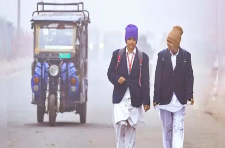 राजस्थान में सर्दी का क़हर जारी, इस जिले के स्कूलों की बढ़ाई गई छुट्टियां; कलेक्टर ने जारी किये आदेश&nbsp;