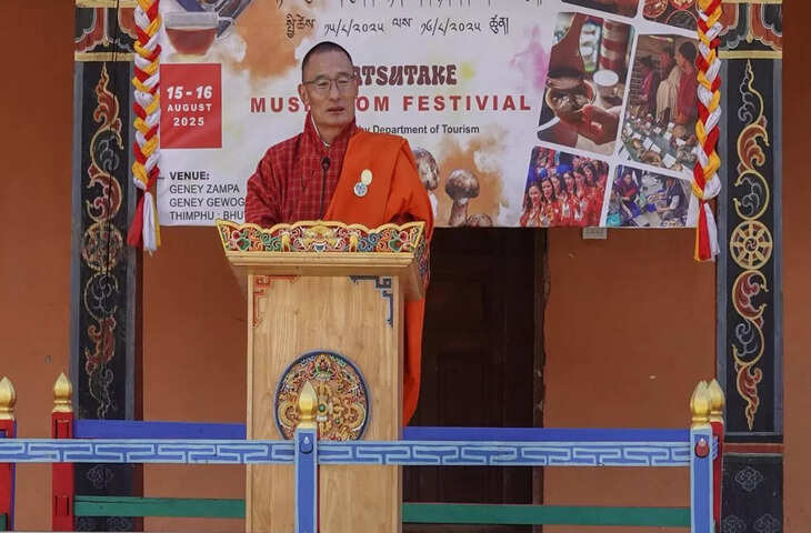 राजगीर में 40 करोड़ की लागत से बने रॉयल भूटानी बौद्ध मंदिर का उद्घाटन 4 सितंबर को