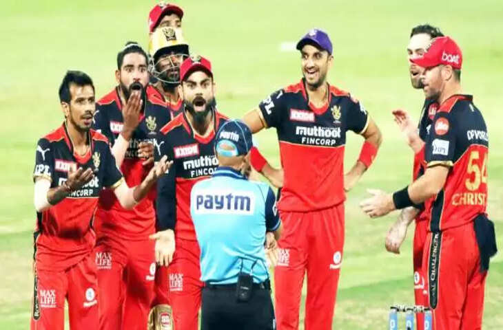 Virat Kohli rcb vs kkr 6