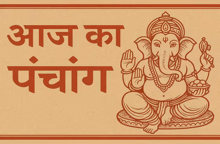 आज मनाई जाएगी देवशयनी एकादशी, भगवान विष्णु जाएंगे योगनिद्रा में; शुरू होगा चातुर्मास