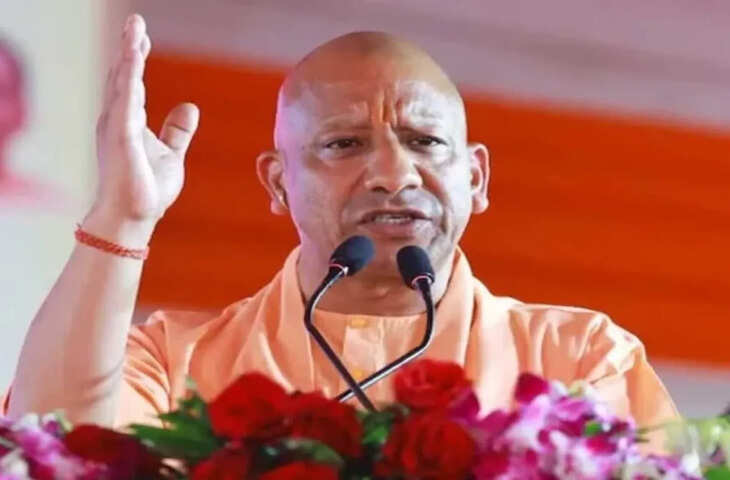 उन्नाव में सीएम योगी ने दी 570 करोड़ रुपये की सौगात, कांग्रेस-सपा पर बोला तीखा हमला